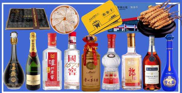 江门恩平聚财烟酒经营部