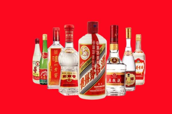 江门恩平回收名酒