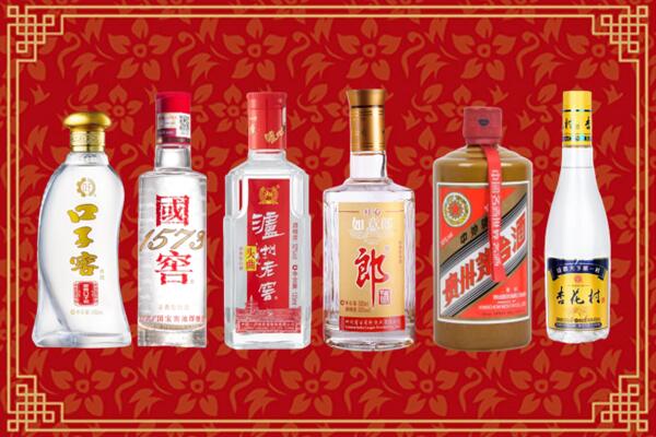 江门恩平回收名酒