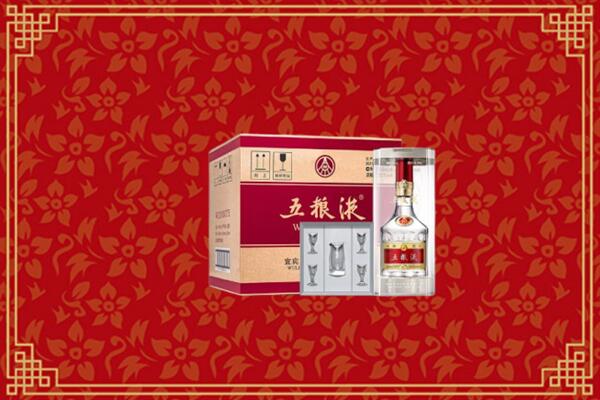 高价求购：江门恩平回收五粮液