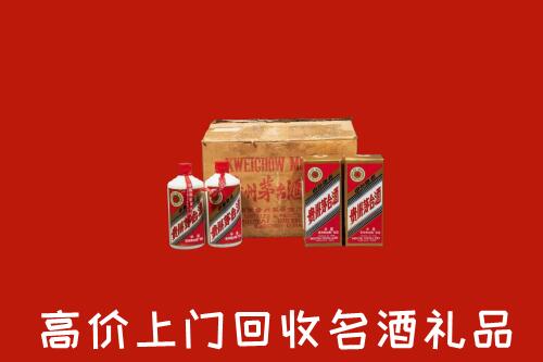 江门恩平高价回收铁盖茅台酒