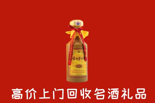 江门恩平回收十五年茅台酒