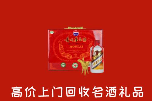 江门恩平回收茅台酒瓶