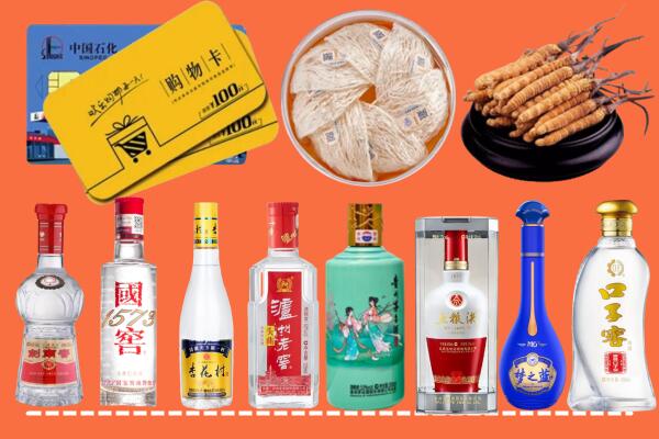 江门恩平烟酒回收虫草